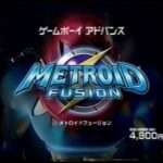 【GBA】メトロイドフュージョン