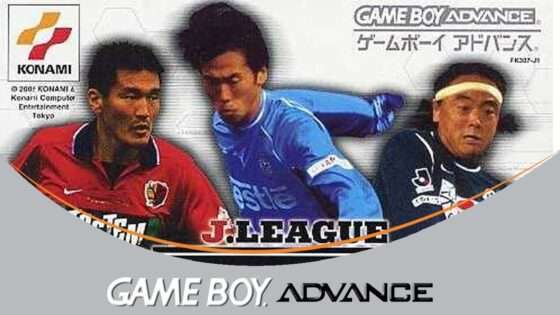 Jリーグ ウイニングイレブンアドバンス2002