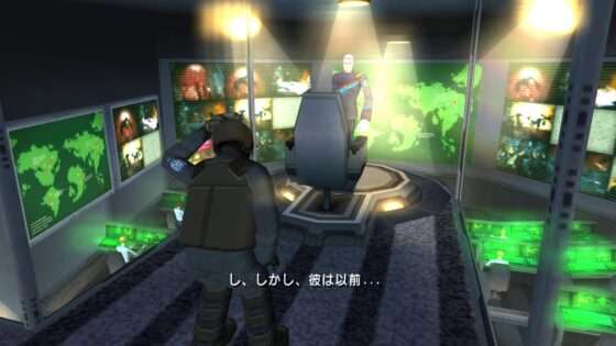 シャドウ・ザ・ヘッジホッグ