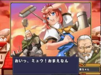 学園都市 ヴァラノワールローゼス