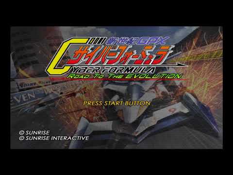 【GC】新世紀GPXサイバーフォーミュラ Road To The Evolution