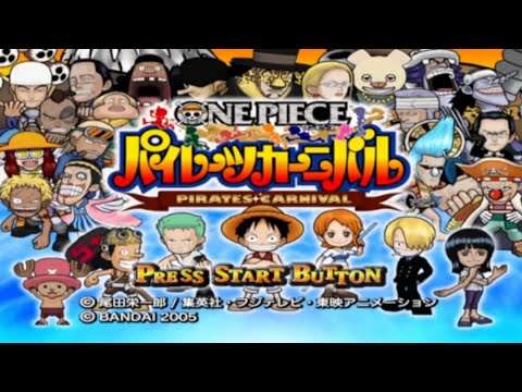 【GC】ONE PIECE パイレーツ カーニバル