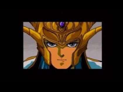 アルスラーン戦記 