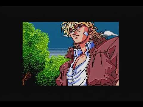 【MCD】アーネスト・エバンス