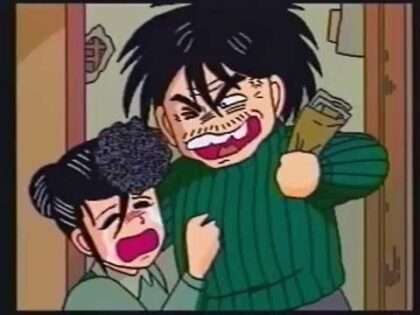 ぎゅわんぶらあ自己中心派2 激闘!東京マージャンランド編 