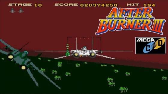 アフターバーナー3 
