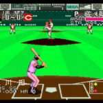 【MCD】プロ野球スーパーリーグCD