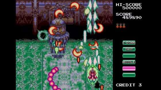 ヴイ・ファイヴ