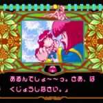 【MD】パノラマコットン
