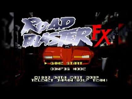 ロードブラスターズ