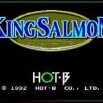 【MD】キングサーモン