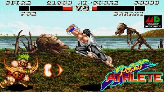 パワーアスリート