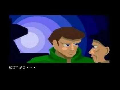 フラッシュバック