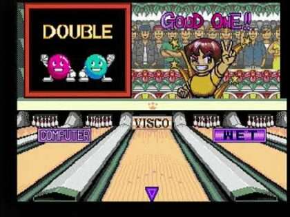 ブギウギ・ボーリング