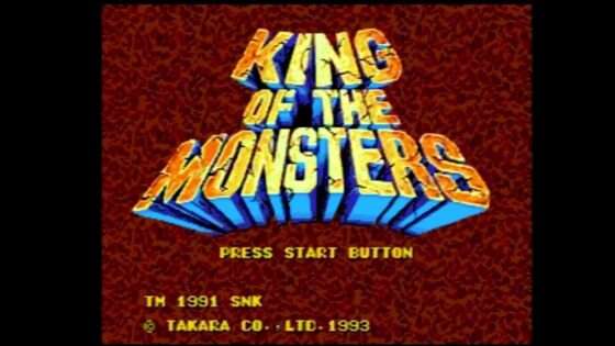 キング・オブ・ザ・モンスターズ