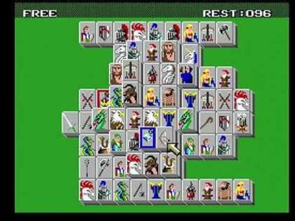 ドラゴンズアイ プラス 上海3