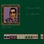 【MD】マージャンコップ竜 白狼の野望