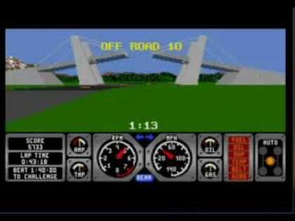 ハードドライビン