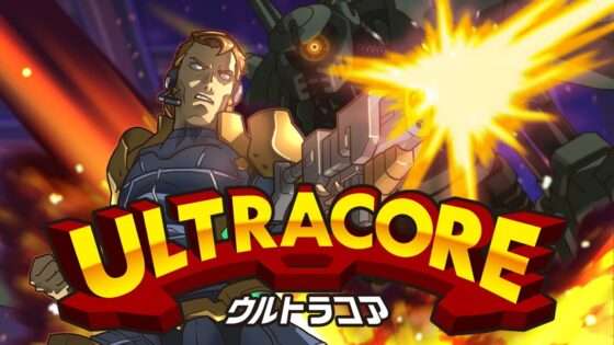 ウルトラコア