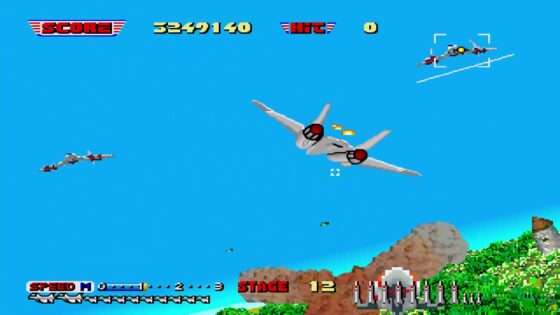 アフターバーナー・コンプリート 