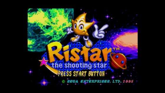 リスター・ザ・シューティングスター