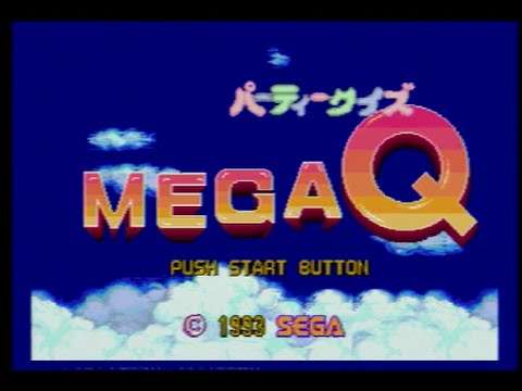 【MD】パーティークイズ MEGA Q