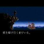 【MD】ザ・スーパー忍2