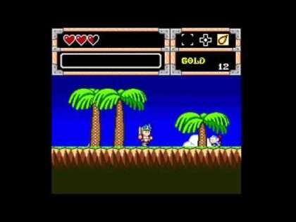 ワンダーボーイ5 モンスターワールド3