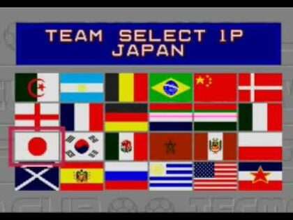 テクモワールドカップ'92