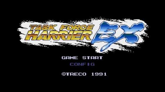 タスクフォースハリアーEX