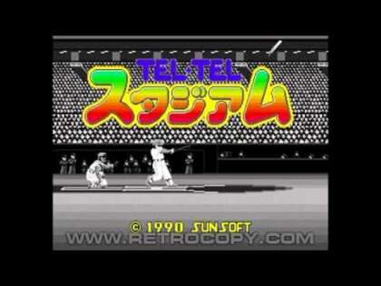 TEL・TELスタジアム