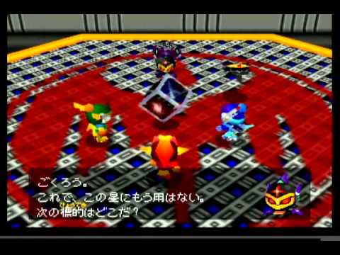 【N64】爆ボンバーマン