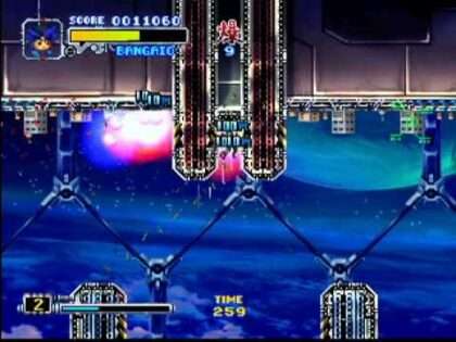 爆裂無敵 バンガイオー