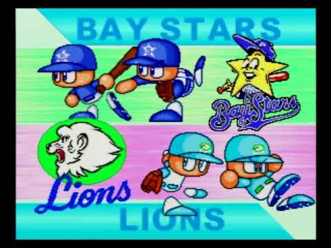 【N64】実況パワフルプロ野球6