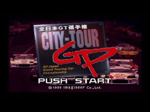 【N64】CITY TOUR GRANDPRIX 全日本GT選手権