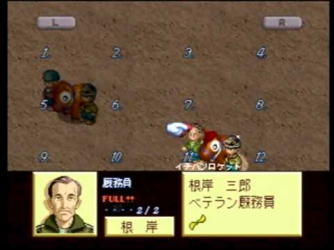 【N64】実況GIステイブル