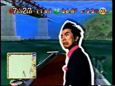 【N64】糸井重里のバス釣りNo.1 決定版!