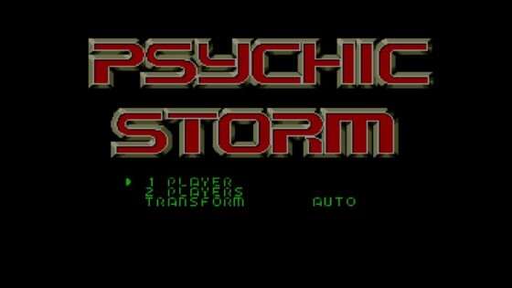 サイキック・ストーム