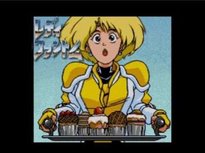 レディファントム