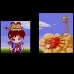 【PCE】ドラゴンハーフ