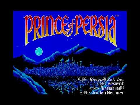 【PCE】プリンス・オブ・ペルシャ