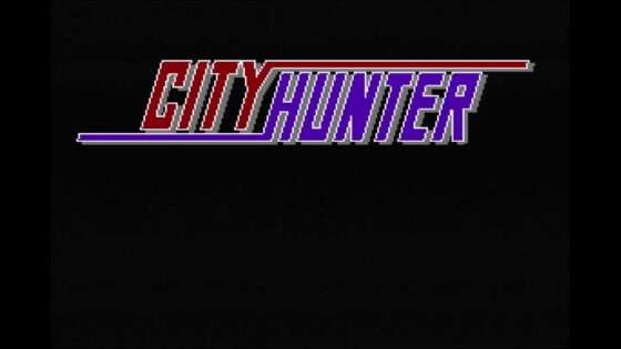 シティーハンター