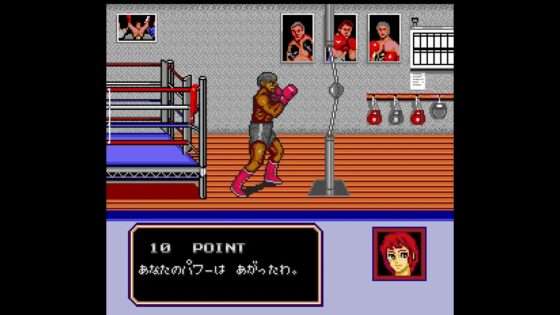 ブルファイト リングの覇者