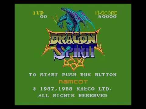 【PCE】ドラゴンスピリット