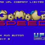 【PCE】ゴモラスピード