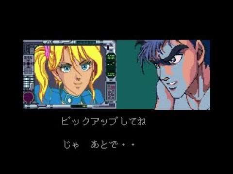 【PCE】ダウンロード