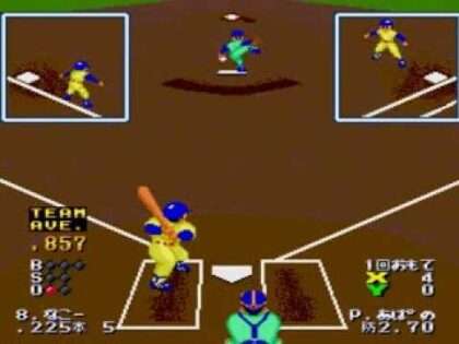 ナグザットスタジアム