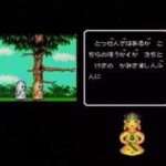 【PCE】はにい おんざ ろおど