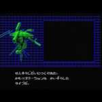 【PCE】サイレントデバッガーズ