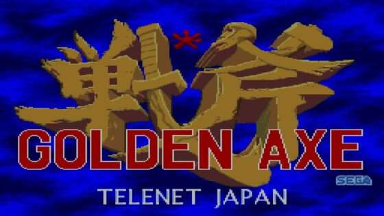 ゴールデンアックス